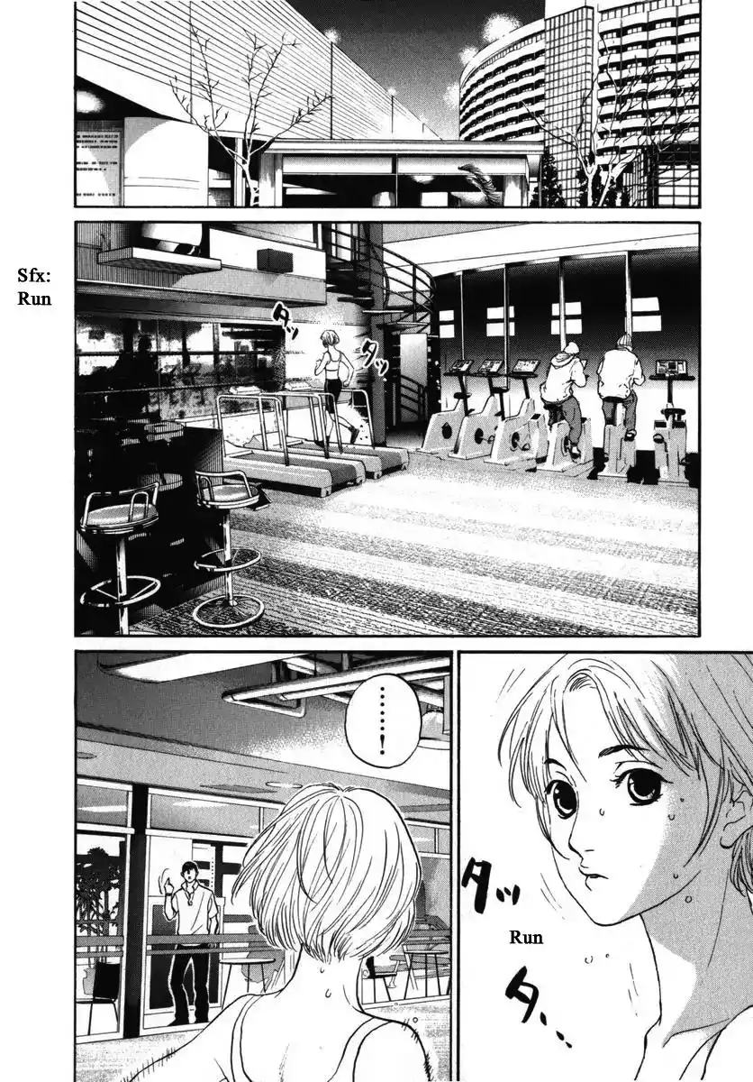 Haruka 17 Chapter 159 12